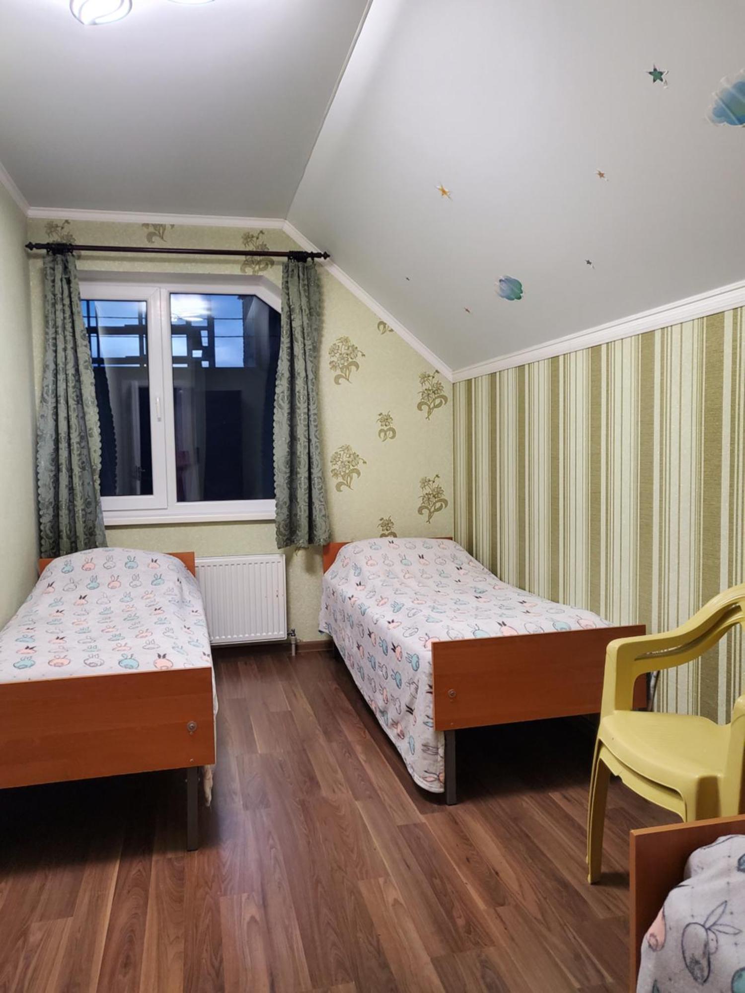 Apartment Guest House *