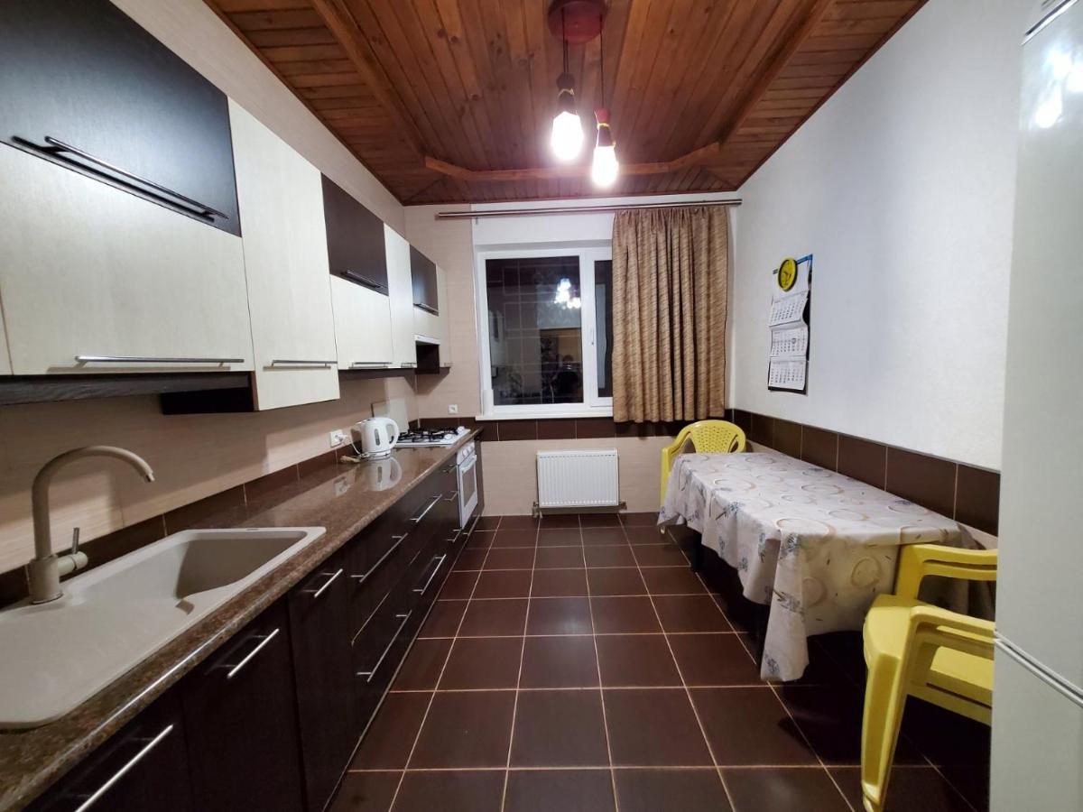 Guest House *